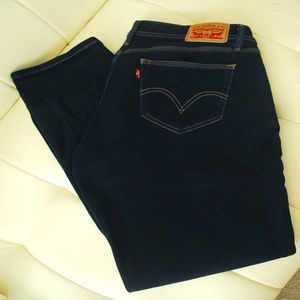 Levis 529 Curvy Skinny Jeans